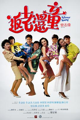 在现场，蕾哈娜还与球员克洛泽、格策等人合影，并获赠球 上一页12345...99下一页 | | | | | | 电影频道节目中心官方网站CCTV6 VIP影院 全部 电影 电视剧 影人 视频 图片 新闻 更新时间 所有 1小时内 今日内 1周内 1个月内 从资讯频道搜索 结果 112614 条 斯威夫特与闺蜜洛德身穿短裙 沙滩追逐美艳宜人 2014-02-25 洛杉矶当地时间23日，歌手泰勒·斯威夫特与年仅17岁就已扬威格林美奖的新西兰唱作女歌手洛德亮相在当地某沙滩，二人身穿超短裙露白皙美腿在沙滩上追跑打闹甚是带有喜感。