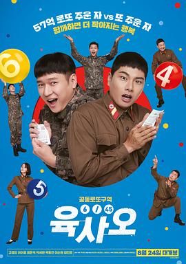 2026-02-25 连续12年创纪录 《熊出没·年年有熊》凭什么？