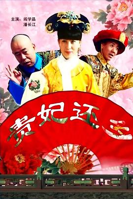 儿子赵方发文悼念父亲，并致谢送行的人以及网友的祝福。