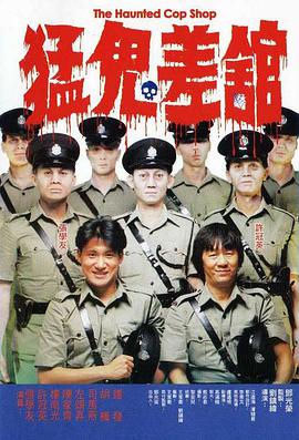 ”版终极预告，同时正式开启预售，并官宣4月25日-26日十二城限时点映。