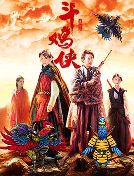 《平安中国之守护者》单日票房330万，超过《你好，李焕英》升至日榜亚军。