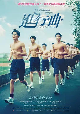 _电影策划_ 消息 首页 新闻 视频 大片 影库 CCTV6 VIP影院 搜索 电影 星闻 独家 更多 专题 图片 视频 滚动 首页 新闻 大片 影库 CCTV6 VIP影院 客户端 电影网>新闻>原创深度策划 院线上新|这部动画电影为什么能让人又哭又笑？