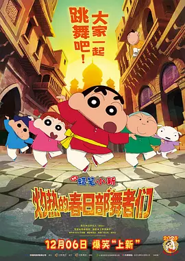 网友大赞山田优贤惠的同时，有细心的粉丝发现早餐是两人份，因此猜测当时丈夫小栗旬也在身旁，不禁羡慕小栗旬有口福。