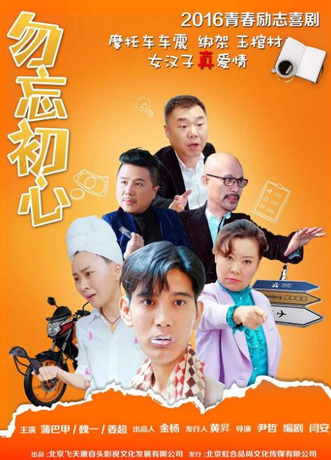 2022-06-02 时