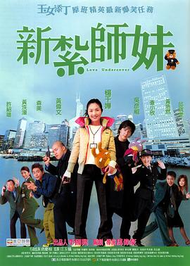 金·卡戴珊主演《诉讼女王》巴黎首映 3 《同乐者》曝预告 《绝命毒师》主创打造科幻新剧 4 《海贼王2》曝海报及剧照 布洛基和东利同框亮相 5 经典美剧《越狱》重启！