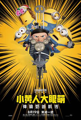 意大利导演罗伯托·贝尼尼的《美丽人生》以父爱为盾，用“游戏”保护集中营中的孩童，展现了人性在最黑暗时刻的光辉。