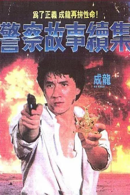 DC系列此前连续多部影片口碑不佳，观众对超级英雄电影的审美疲劳以及主演的负面新闻等因素叠加，导致《闪电侠》未能激起市场水花。