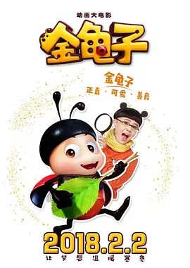 超模卡莉·克劳斯妩媚撩发 深v长裙展性感事业线 2016-11-17 当地时间2016年11月16日，超模卡莉·克劳斯（Karlie Kloss）身着金色深v修身长裙出席欧莱雅活动，展性感乳沟秀姣好身材。