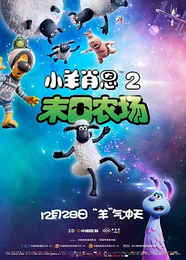 新娘子汪圆圆穿上抹胸装婚纱，挽着父亲的手，进入男家豪宅的大草坪，与 甄子丹获亚洲男演员大奖 刘嘉玲不拍梁朝伟马屁 2014-03-24 3月23日，香港，甄子丹、刘嘉玲、陈可辛、栗山千明、金南佶等出席亚洲电影大奖学院成立典礼暨亚洲电影特别大奖颁奖礼。