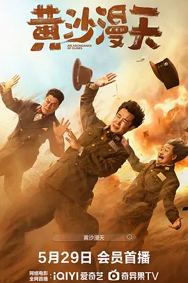 当晚，几个颇具中华民族特色的节目非常抢眼，器乐表演《二胡无限动》将传统的二胡与小提琴相结 陈楚生父亲节亲子大片曝光 表情搞怪尽显父爱 2016-06-17 父亲节之际，著名音乐唱作人陈楚生为某国际牛仔品牌拍摄了一组亲子大片，并于今日全网曝光。
