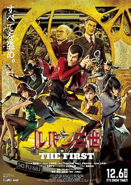 为将一代人的记忆和时代的缩影重现在观众眼前，主创团队大量考究影像史料 《九龙城寨之围城》再释片段 城寨四少热血集结 2024-05-05 近日，由郑保瑞执导，古天乐、林峯、刘俊谦等主演的《九龙城寨之围城》发布“四少战毒虫”正片片段中，揭示了“城寨四少”结下不解之缘的初始瞬间。