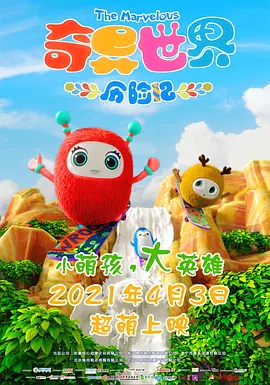 周渝民透露，其实他年后就开始工作，面对媒体关心，他表示：“我怎么不知道你们关心我，其实不用太关心，我的生活还是一样。