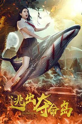 这部电影对于“哆啦A梦”系列意义重大，是“哆啦A梦”连载50年的纪念作品。