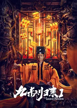表舅×熊爹主演《敌人》2025-05-16 热门新闻 食物和爱都不可辜负！