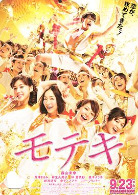老友记演员马修·派瑞订婚 两人年龄差22岁 2020-11-27 据外媒11月27日报道，51岁的《老友记》男星马修·派瑞和女朋友莫莉·赫维茨已经订婚。