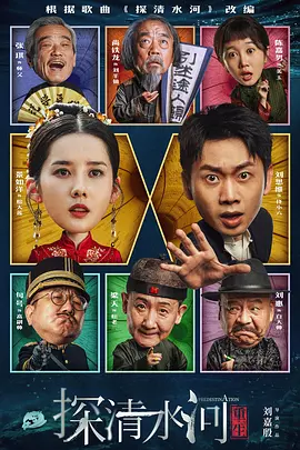 在这支预告中，我们看到了库珀所扮演的大厨似乎是之前做错了很多事情，归来之后并不受人待见，前老板、前合作伙伴都弃他而去。