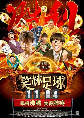 如果你为自己而活，那是什么感觉？