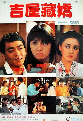 作为2025第二届中国（重庆）科技电影周的核心内容，本届电影金数字荣誉推荐不仅汇聚着全产业链的技术研发及创新成果，更通过权威专家的专业视角，为中国电影科技发展、数字化发展提供了参考路径。