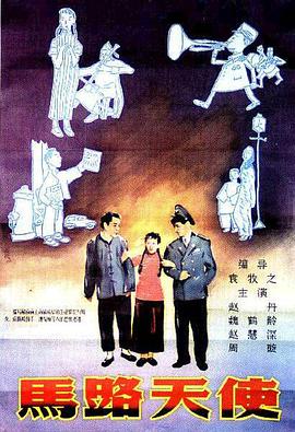 违者将追究其相关法律责任 标签： 正港分局许光汉王净关于我和鬼变成家人的那件事 ： 相关新闻 林俊杰演唱！