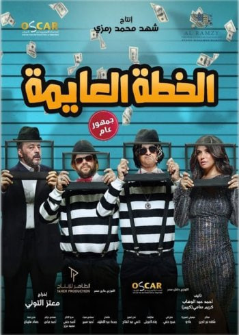 剧集《夜魔侠：重生2》定档2026.3.42025-10-21 更多 一周星闻榜 1法鲨归来！