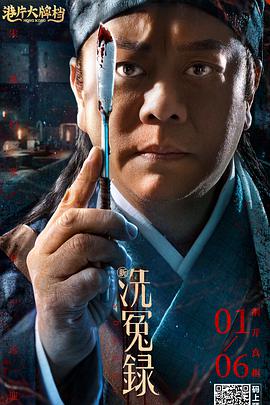 《蜂蜜的针》曝终极预告 袁泉上演除害猎杀法则3453人看过 《阳光女子合唱团》MV上线 A-lin歌唱爱与幸福2103人看过 《天才游戏》曝预告 彭昱畅丁禹兮化身纯恨宿敌2667人看过 《纯真年代的爱情》研讨会 孙千王天辰忆拍摄往3157人看过 新闻首页 电影新闻首页 明星新闻 华语 好莱坞 周润发郭富城梁家辉集结！