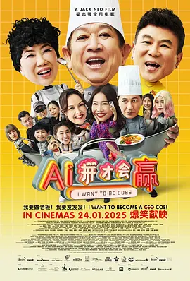 《义勇军进行曲》《松花江上》《大刀进行曲》《黄河大合唱》……这是回荡在中国人血脉里的旋律，这些歌曲在电影中响起，在人们的口中传唱，在我们的心里回响。