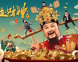 《蜘蛛侠2》与《黄金神威》联动海报曝光 2019-06-17 近日，《蜘蛛侠：英雄远征》与《黄金神威》日本版联动海报曝光。