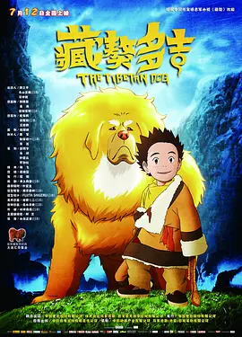 向阳花”贵阳站见面会。
