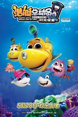 纪佳松、张榕容婚礼热吻 王心凌、昆凌到场祝贺 2013-12-30 12月29日，纪佳松与张榕容这对甜蜜爱人补办婚宴，王心凌、昆凌等明星出席祝贺。