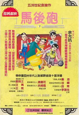 对于自己未来演艺道路的规划，张艺兴也有自己的打算。