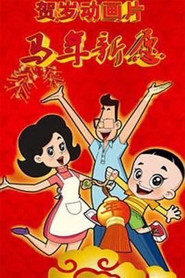当聚光灯下静茹优雅地手持话筒显现的时候，现场数万粉丝立刻陶 梁静茹晒九连拍笑容美照 网友：好像回到出道时 2015-07-24 24日凌晨，梁静茹更新微博，晒出一组九连拍。