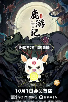 据悉，剧版《哈利·波特》将于仲夏在利维斯登片场开拍，这意味着电影中标志性的场景会回归，同时也将会扩展其他元素。