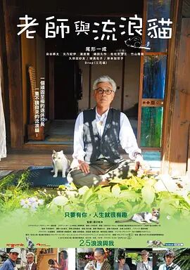 他表示：“这是理解从该片小说改编电影的关键。