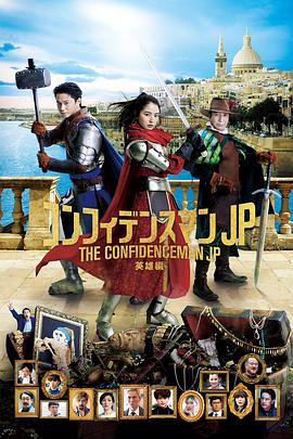 马东锡vs朴炯植《十二使者》发布预告 2025-07-25 日前，以“12生肖”为题材的STUDIO X+韩剧《十二使者》（트웰브）发布正式预告，马东锡展现招牌“拳”力，霸气十足。
