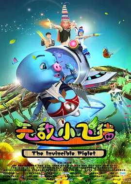 金·卡戴珊主演《诉讼女王》巴黎首 当地时间10月21日，法国巴黎，Disney+剧集《诉讼女王》（All\'s Fair）在化学之家举行首映礼。