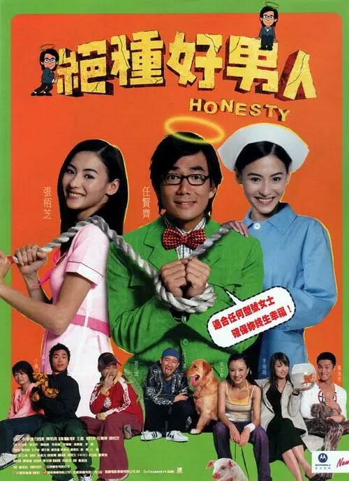 陈刚认为，我们不应将“穿越”视为陈旧套路，它本质上是契合当代人碎片化时空体验的叙事载体。