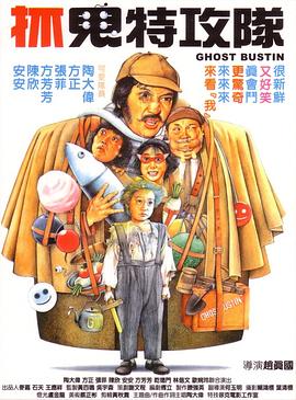 《一代宗师3D》的片长从原版的130分钟缩减到111分钟，原版遵循故事发展的时间顺序，以叶问和宫二的双视角叙述。