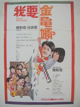 ” 周杰伦晒照打卡奶茶店 逗趣自侃：像不像专辑封面 2019-02-26 2月25日，周杰伦通过社交平台晒照与粉丝分享自己的日常，打卡网红奶茶店的周杰伦全套酷黑LOOK，带着口罩，手持心爱的奶茶，对镜比耶。