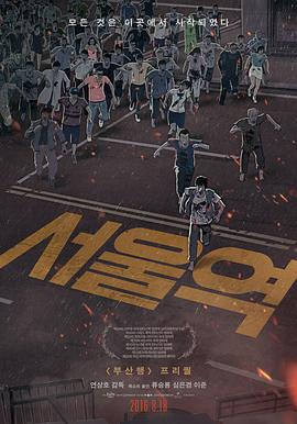 陈可辛透露《酱园弄》11月上海开机：是个群像戏 2023-10-23 近日，导演陈可辛在接受采访时谈到了新作《酱园弄》，透露影片下个月即将在上海开机，电影是个“十几个演员的群像戏。