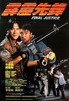 主演新片《海的开始》首曝剧照 2024-05-08 据日媒，Snow Man目黑莲将主演7月富士台月9剧《海之始》（暂译，海のはじまり）。