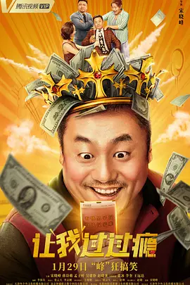 这样的改编能让不同国家的观众都从超人的行动中看到与自己相关的价值。