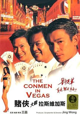 毁坏黄家驹墓碑案宣判 刑期不定 时间：2024.07.16 ： 作者：小松 ： 据港媒，7月16日，毁坏黄家驹墓碑案宣判。