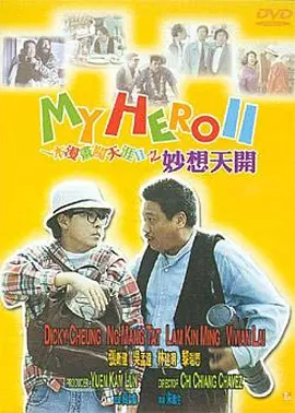 孙俪红装捞金获封“好运大使” 秀长腿明艳动人 2015-11-30 11月29日，孙俪代言黄金品牌捞金，一身红装变大长腿明艳动人。