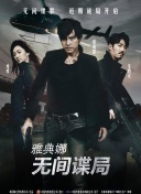 图为：《鱼和猫》导演沙哈姆·莫科瑞获特别创新奖 第十届丝绸之路国际电影节 国别展特别活动开幕！
