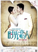 韩国当地时间12日深夜11时许，演员元彬率先来到灵堂吊唁逝去的大师，与他同行的还有韩国文化体育部长官刘仁村。