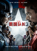 CINITY影厅 2022-12-08 日前，中国电影（600977.