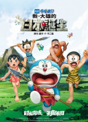 2025-03-17 2025年3月2日，电影《潮》在萧山举办首映礼，导演万波非常忐忑，自己的长片首作第一次正式面向观众，接受大众的检验。