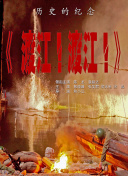 苏菲·特纳在13岁便加入《权力的游戏》剧组，随着角色成长与媒体曝光，她遭受了严重的身材羞辱。