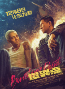电影《流浪地球》，AI Moss致敬了《2001太空漫游》中的Hal9000，让科幻迷们大感会心。