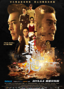 凯特·温丝莱特低胸裙秀傲人上围，迈克尔·法斯宾德（Michael 微笑面对风暴!